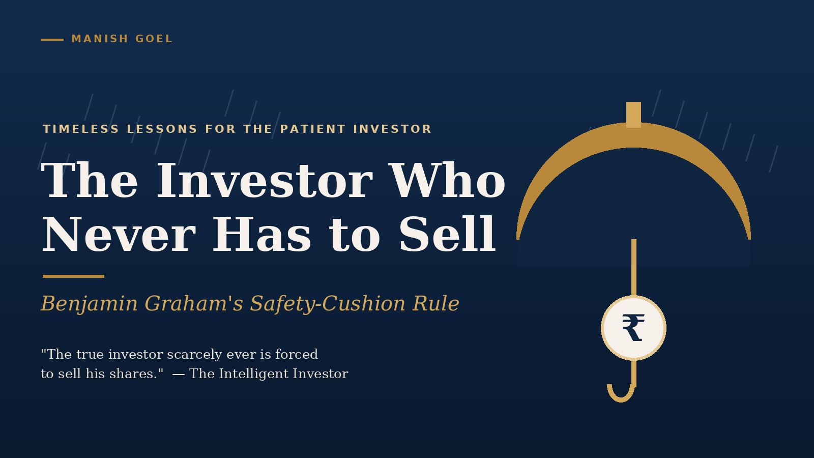 Graham Safety Cushion Cover - Manish Goel Portfolio Management Service
